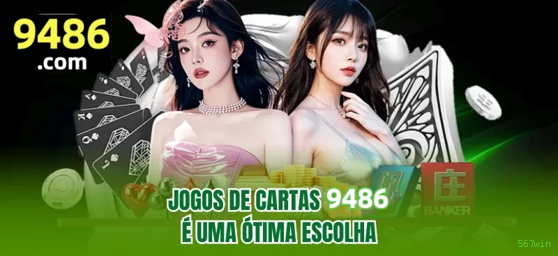 Bônus exclusivos membros VIP 567win